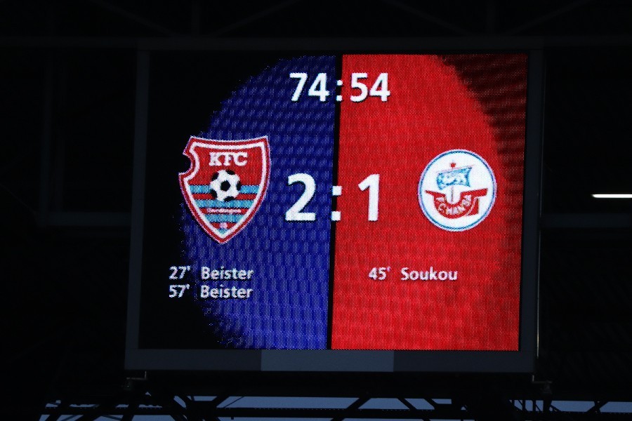 KFC Uerdingen- FC Hansa Rostock (2018/19)_25