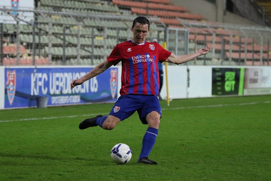 KFC Uerdingen- FC Wegberg-Beeck (2017/18)_18