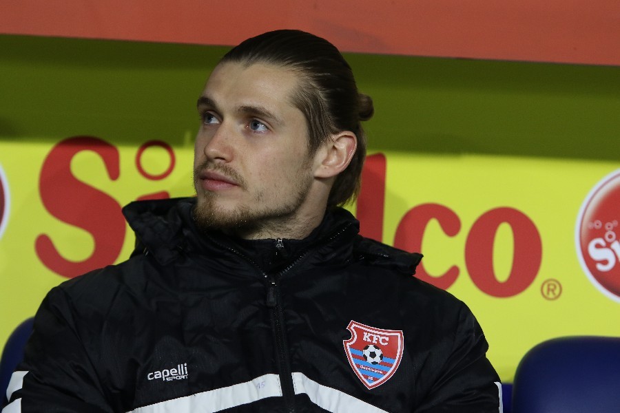 KFC Uerdingen- Karlsruher SC (2018/19)_19