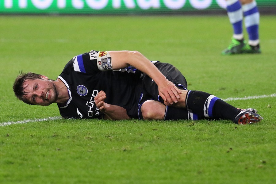 MSV Duisburg- Arminia Bielefeld (2018/19)_33