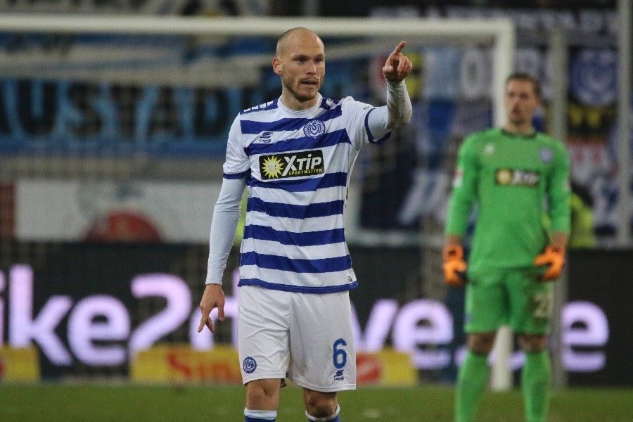 MSV Duisburg- Hamburger SV (2018/19)_14