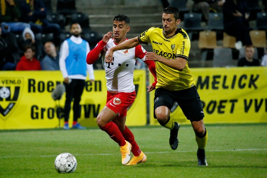 VVV Venlo vs. FC Utrecht (2020/21)_22